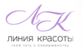 Салон "Линия красоты"